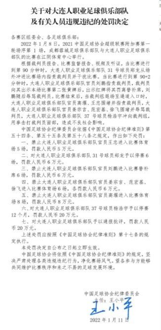 29日，导演唐季礼、母其弥雅、朱正廷等主演也现身广州大学生电影展，用;急先锋精神为电影展增添活力和动力